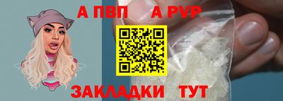 jwh Краснознаменск