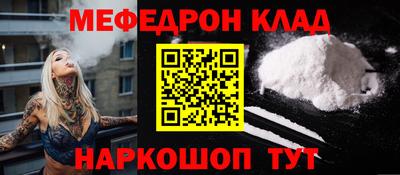 jwh Краснознаменск