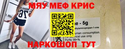 jwh Краснознаменск