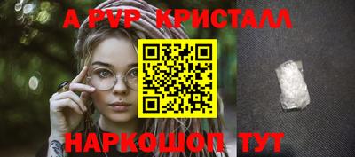 mix Краснодар