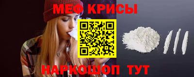 mix Краснокаменск