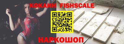 mix Краснодар