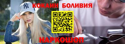 jwh Краснознаменск