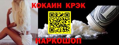 jwh Краснознаменск