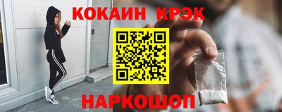 mix Краснокаменск