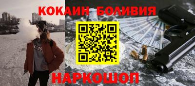 mix Краснокаменск