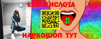 mix Краснокаменск
