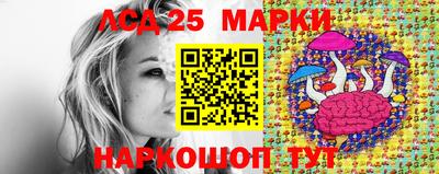 mix Краснодар