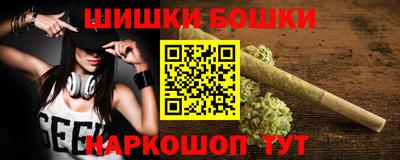 mix Краснодар