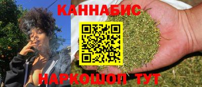 mix Краснокаменск