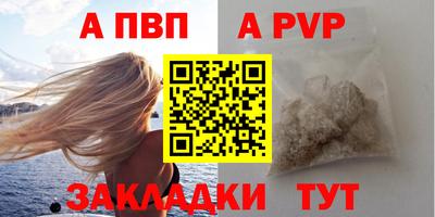 jwh Краснознаменск