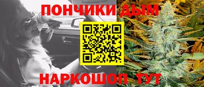 mix Краснодар