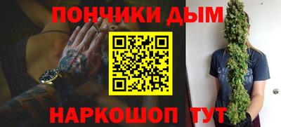 mix Краснодар