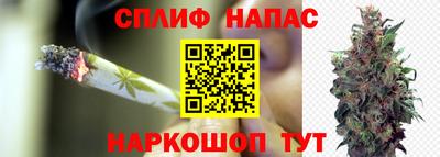 mix Краснокаменск