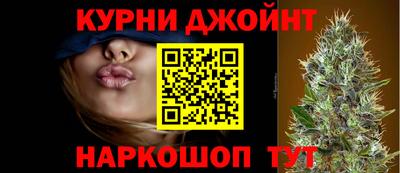 mix Краснодар