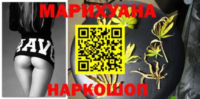 jwh Краснознаменск