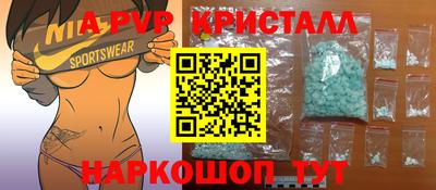 mix Краснокаменск