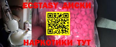 mix Краснодар