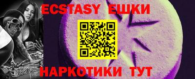 mix Краснокаменск