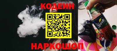 jwh Краснознаменск