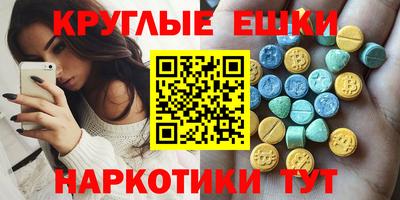 mix Краснодар