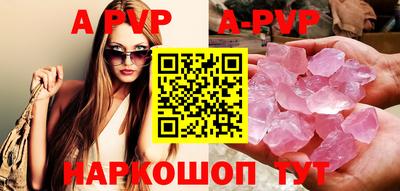mix Краснодар