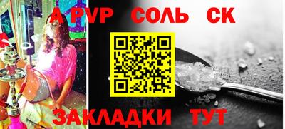 jwh Краснознаменск