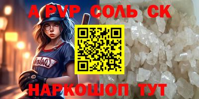 jwh Краснознаменск