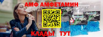 jwh Краснознаменск