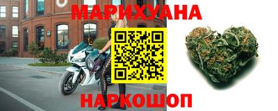 mix Краснокаменск