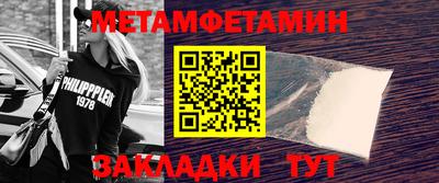 mix Краснодар