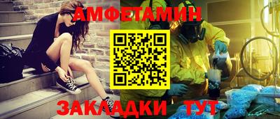 jwh Краснознаменск