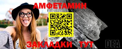 mix Краснодар