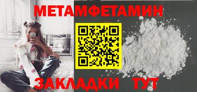 mix Краснодар