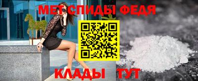 mix Краснодар