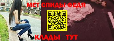 mix Краснокаменск