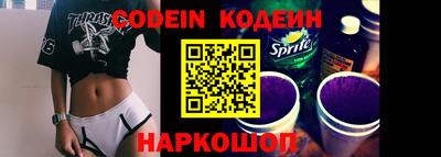 jwh Краснознаменск