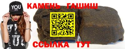 mix Краснодар