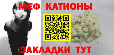 mix Краснодар