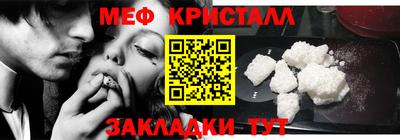 jwh Краснознаменск