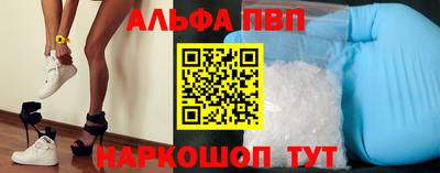 mix Краснокаменск
