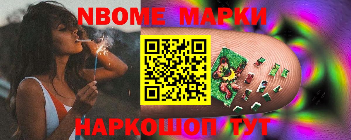 Лсд 25 экстази ecstasy  Вход с VPN  LSD-25 экстази  Звенигород  Лсд 25 экстази кислота 